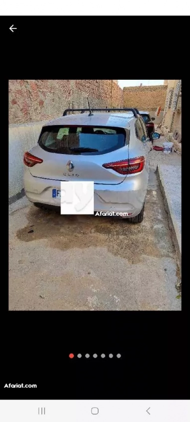 Clio  5  importé