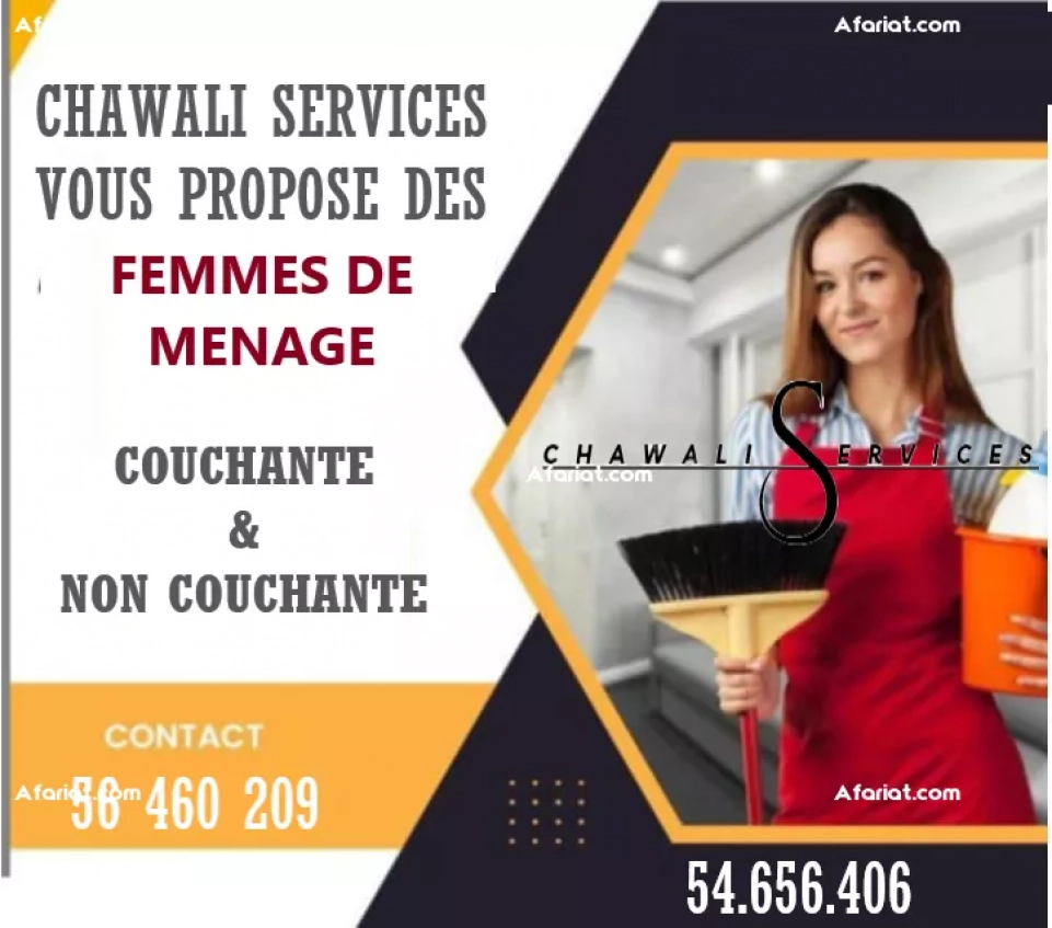 femme de ménage ben arous