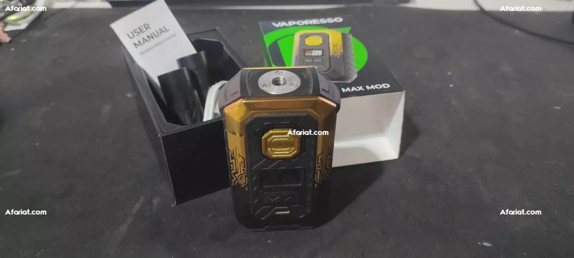 Vape Armour MAX MOD