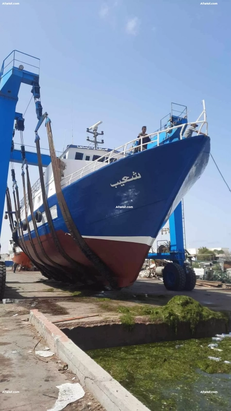 Bateau de pêche