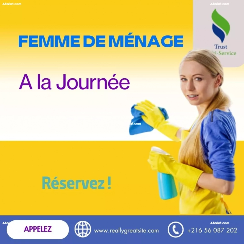 Femme de ménage dispo à la journée – La Soukra