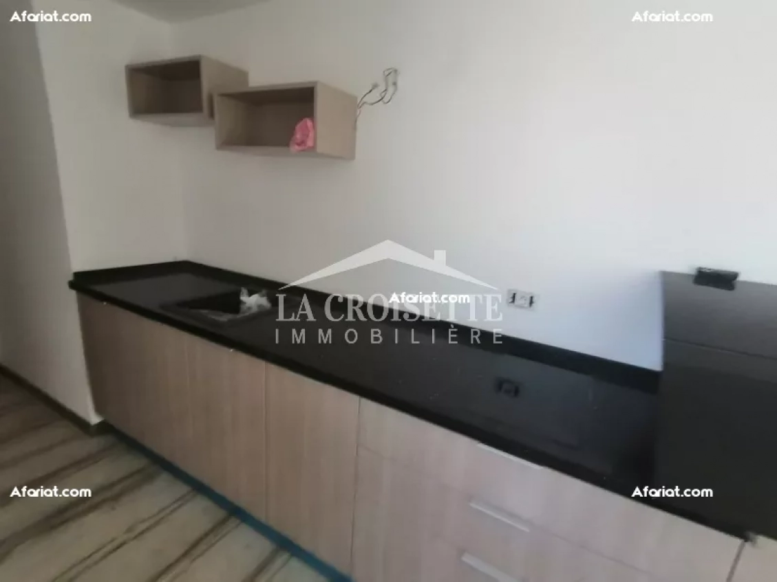 Appartement S+0 aux Jardins de Carthage ZAL1003