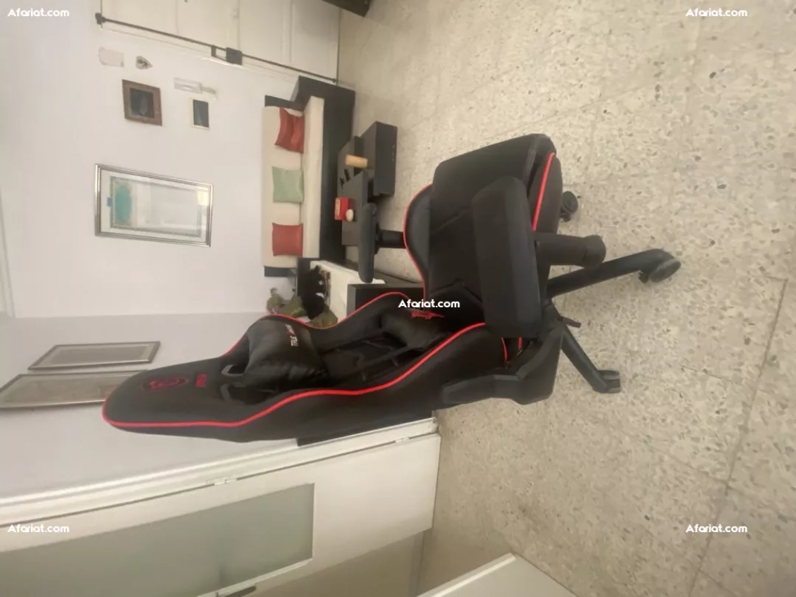 chaise gamer MSI MAG CH120X occasion