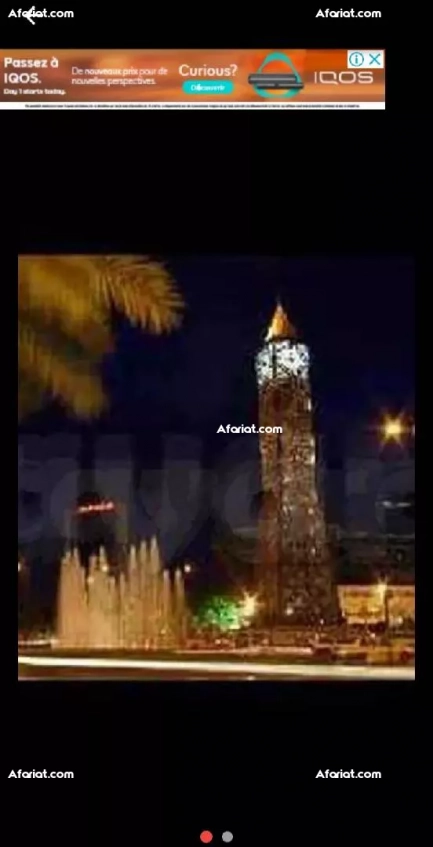 ستوديو مفروش للايجار باليوم 100د