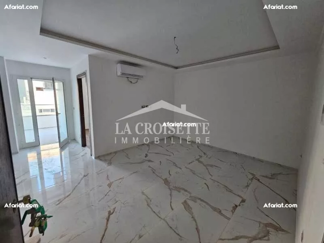 Appartement S +1 à Ain Zaghouan  MAV1768