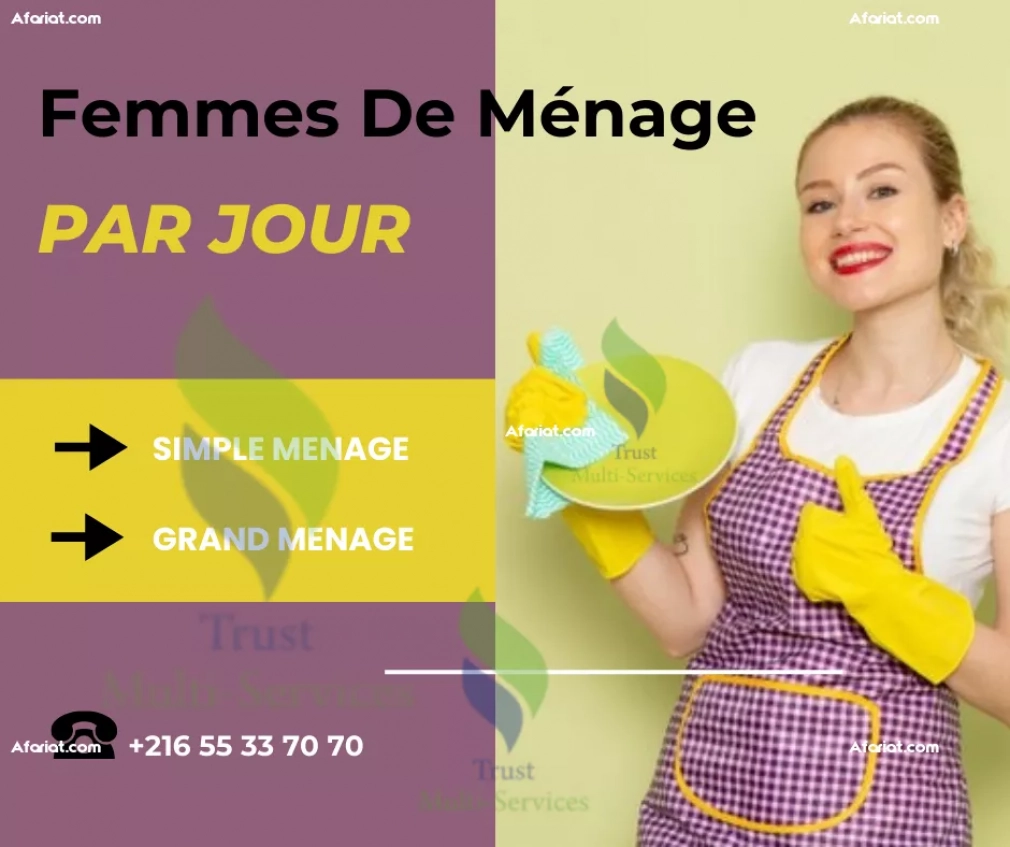 Femme de menage par jour a ARIANA