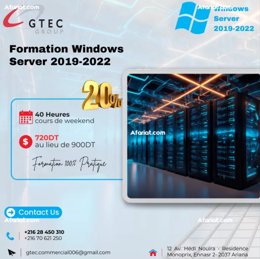 Formation Windows Server