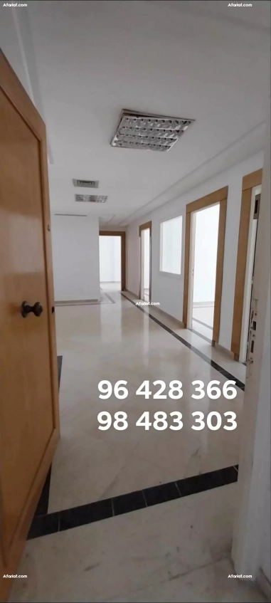 A vendre un appartement à usage bureautique à Montplaisir