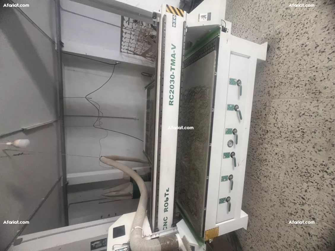 Machine de découpe et gravure CNC RC2030