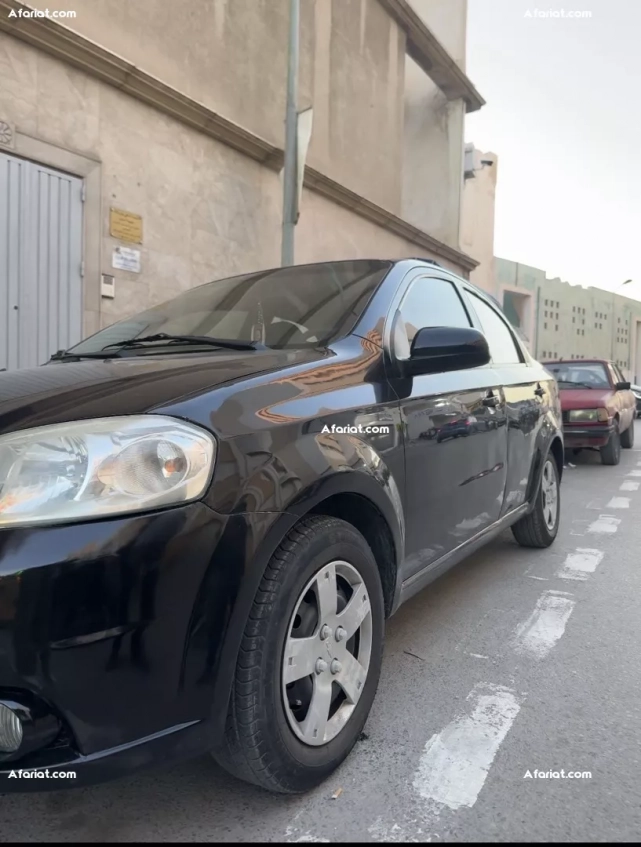 voiture à vendre