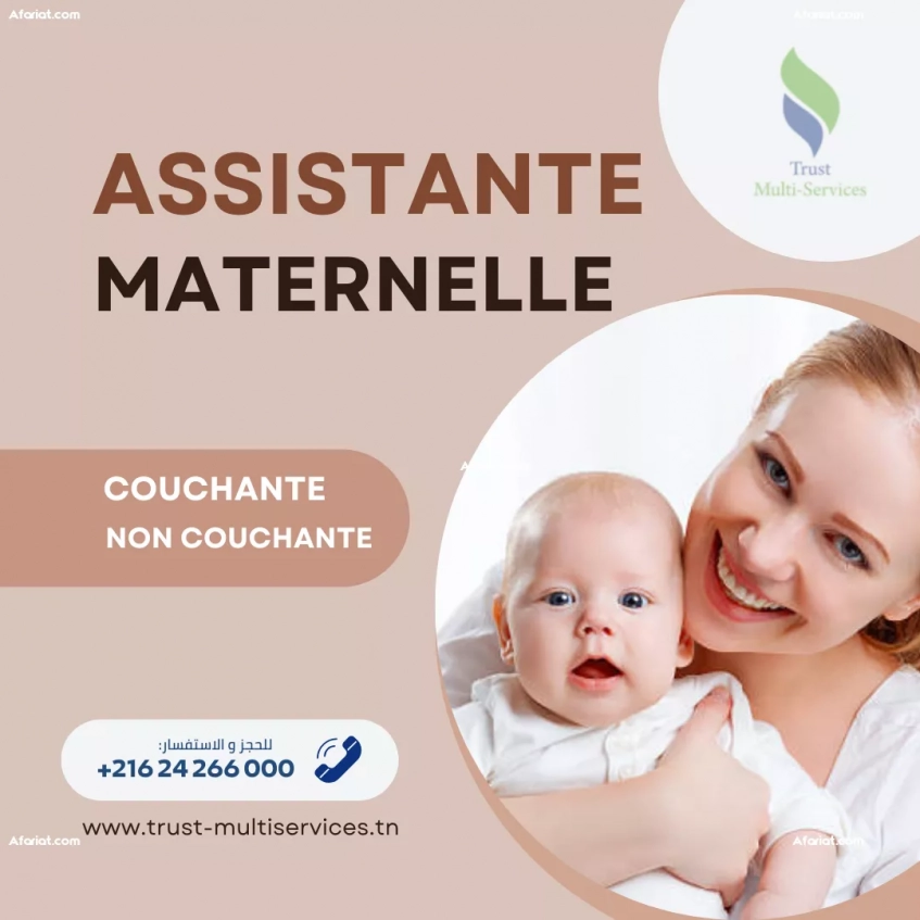 ASSISTANTE MATERNELLE COUCHANTE A SFAX