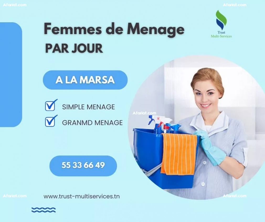 femme de menage par jour a la Marsa