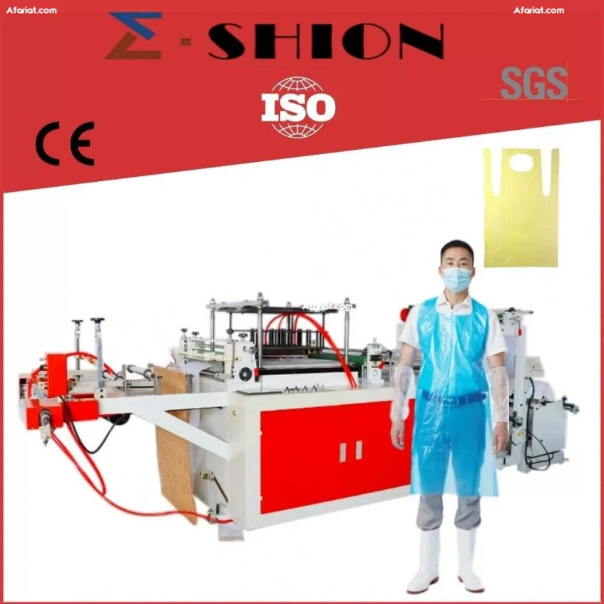 machine automatique de fabrication des tabliers jetables