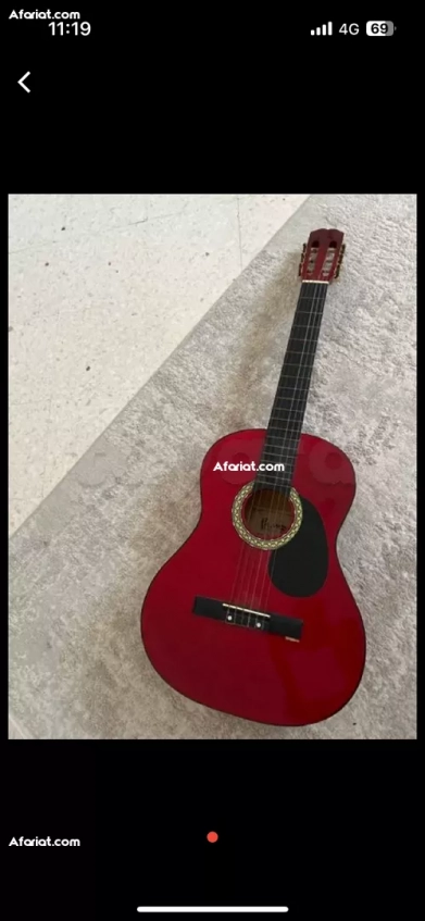 guitare rouge