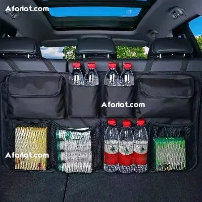 organisateur de rangement de coffre de voiture