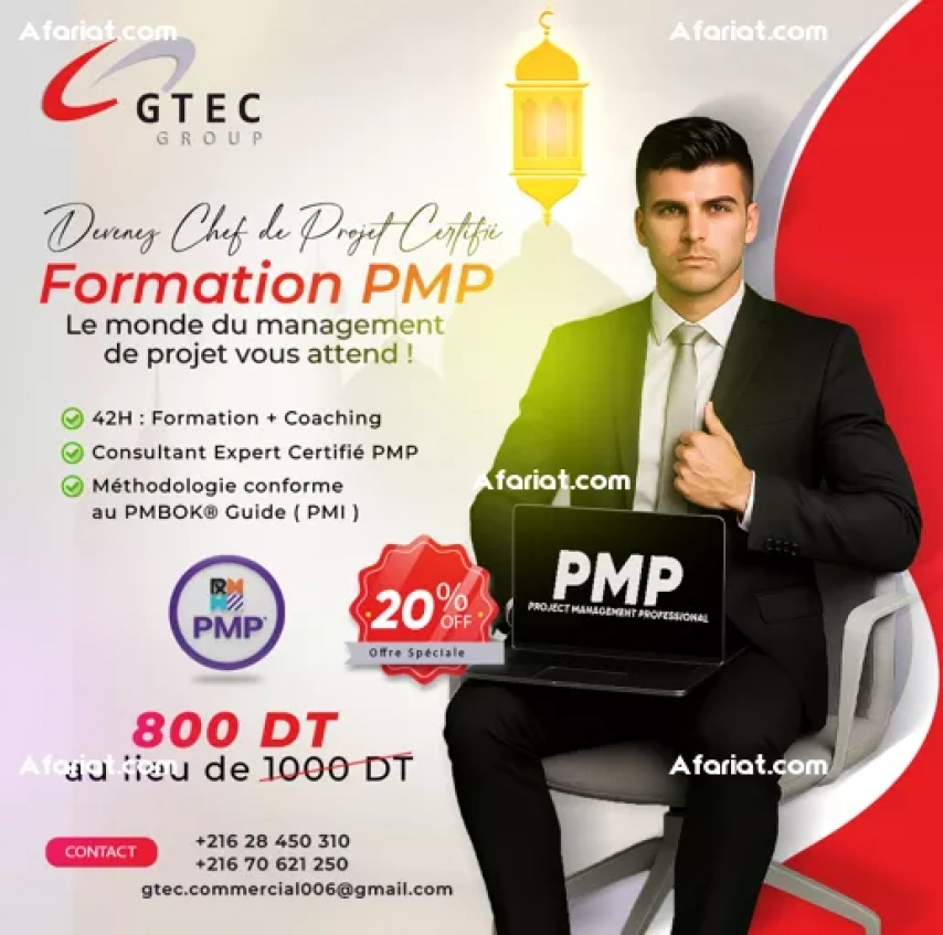 Formation PMP® : Project Management Professional
