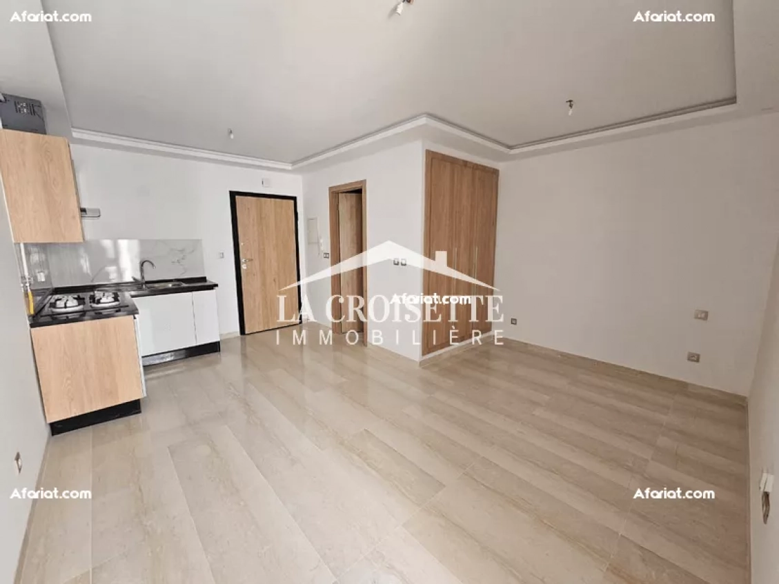 Appartement S+0 à Ain Zaghouan Nord ZAL1293