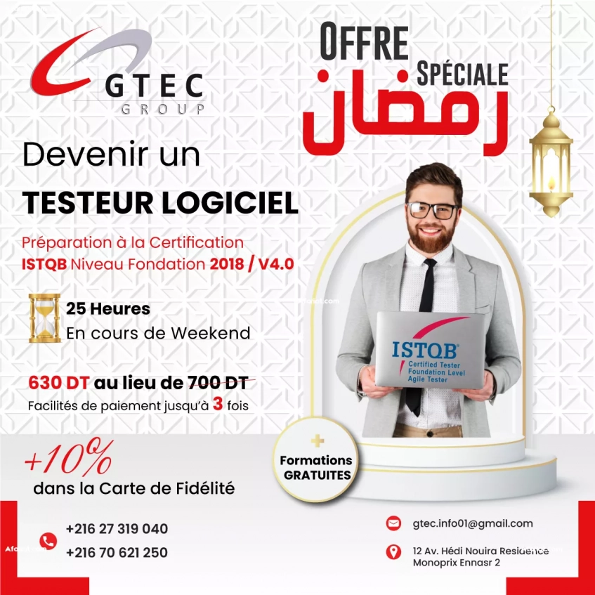 Formation ISTQB Tunisie +216 27 319 040