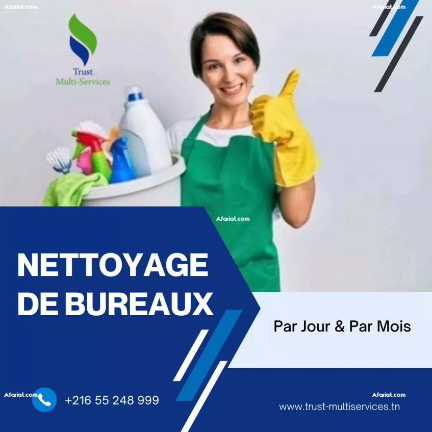 Femme de ménage par jour pour bureau à Tunis
