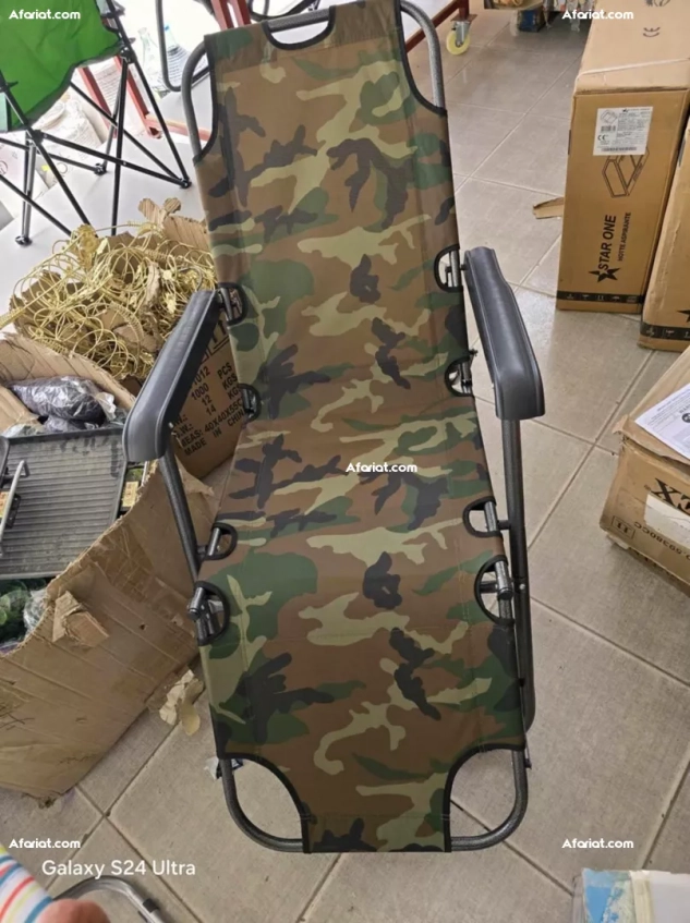 vendre chaise longue Neuf