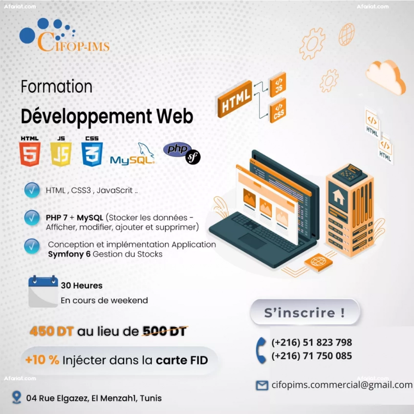 Formation Développement