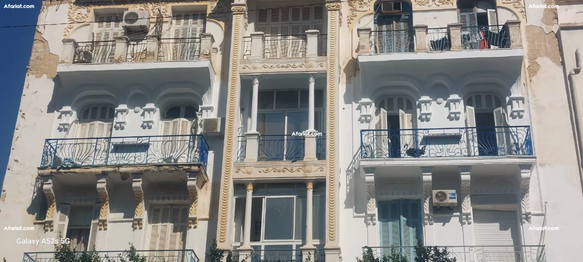 Grand Bureau Av Habib Bourg TUNIS