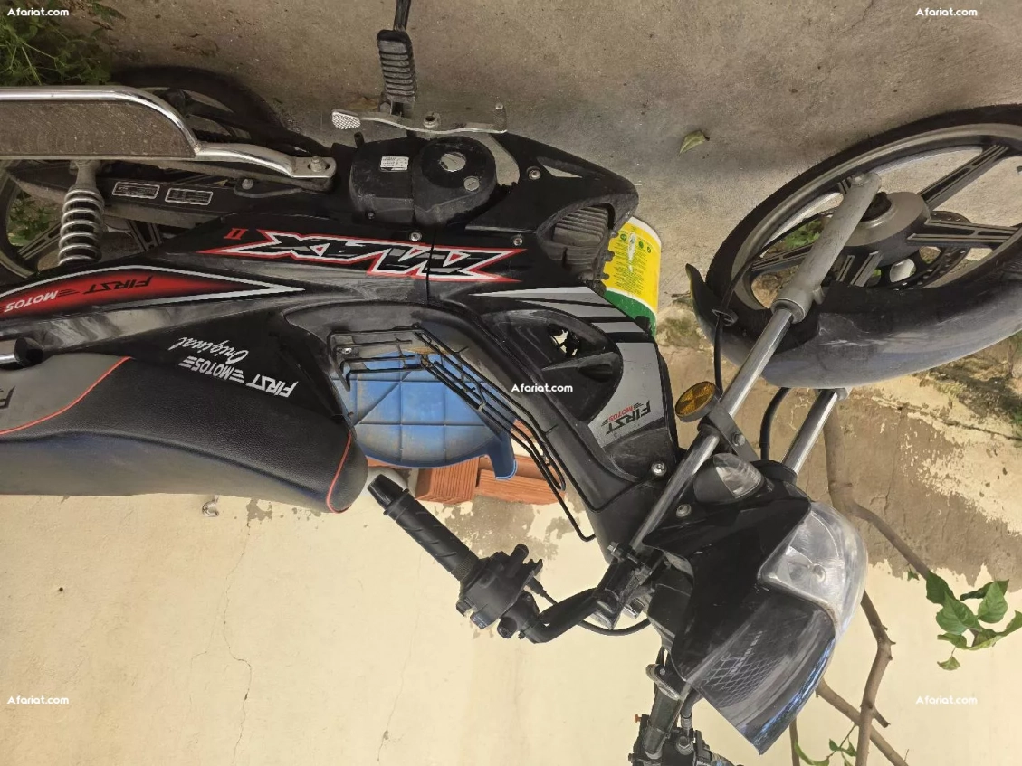 je veux vendre mon forza 2500 dinars prix fixe numero 97478938