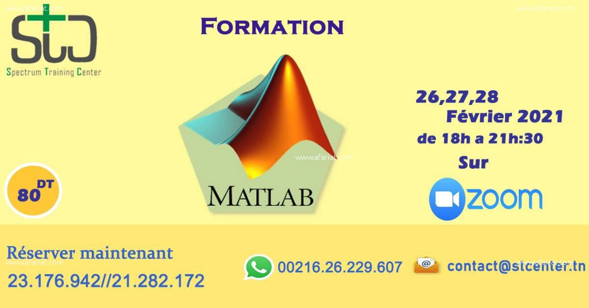 formation  Matlab en ligne