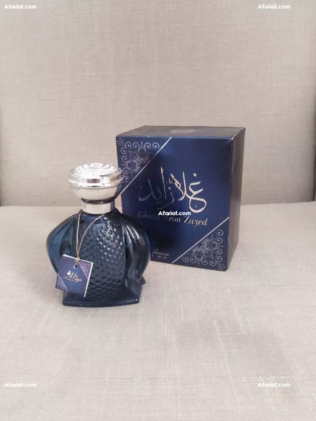 Eau de parfum homme