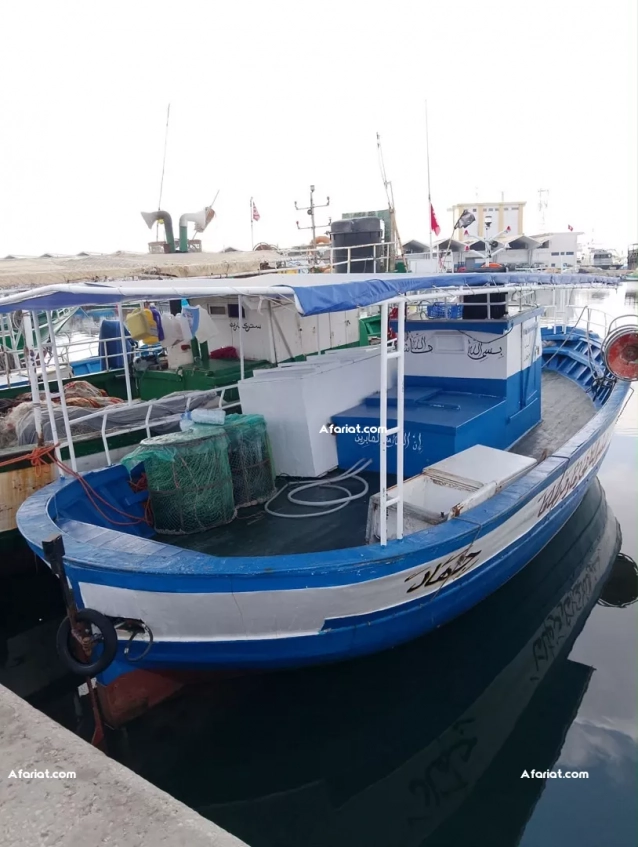 Flouka 11m