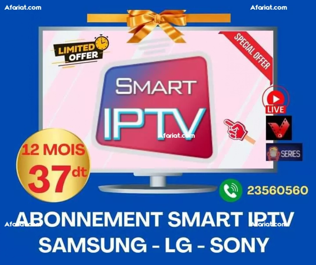 Abonnement  pour Smart TV SAMSUNG - SONY -  LG.