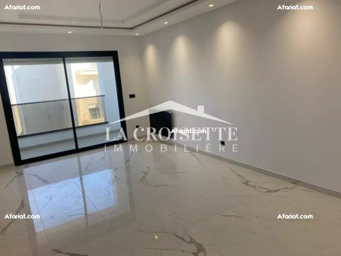 Appartement S+1 à Ain Zaghouan Nord MAL1439