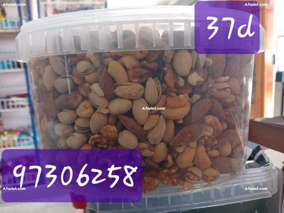 فاكية و قهوة