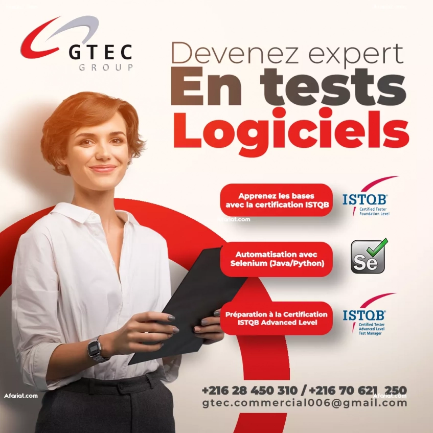 Pack Testeur Logiciel - Spéciale Rentrée