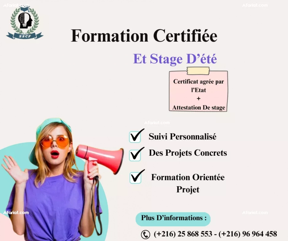 Offres de Stage D’été Chez SSCF