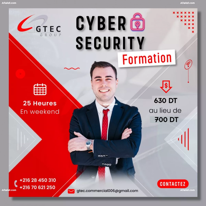 Formation en Cybersécurité