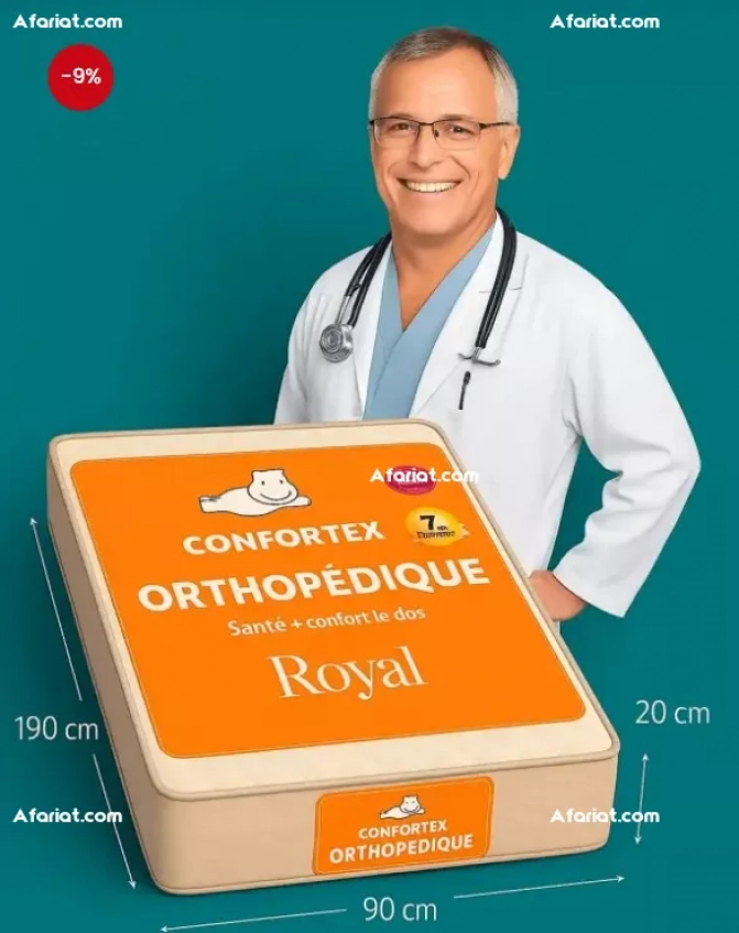 Matelas orthopédique
