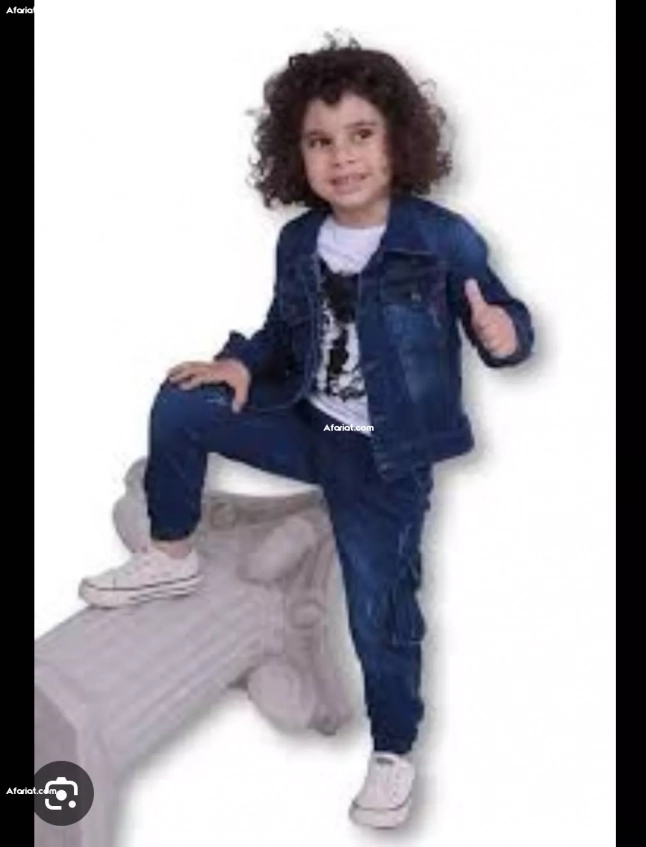 ensemble djean