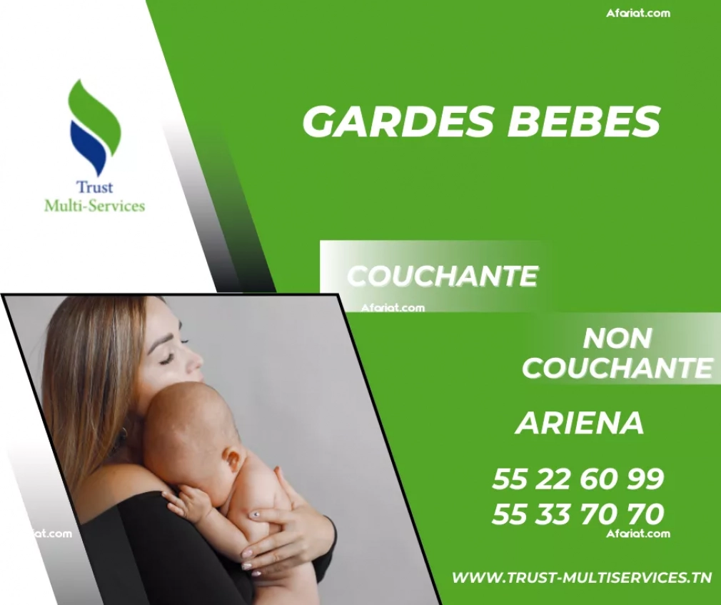 Garde bébé par mois a ARIANA