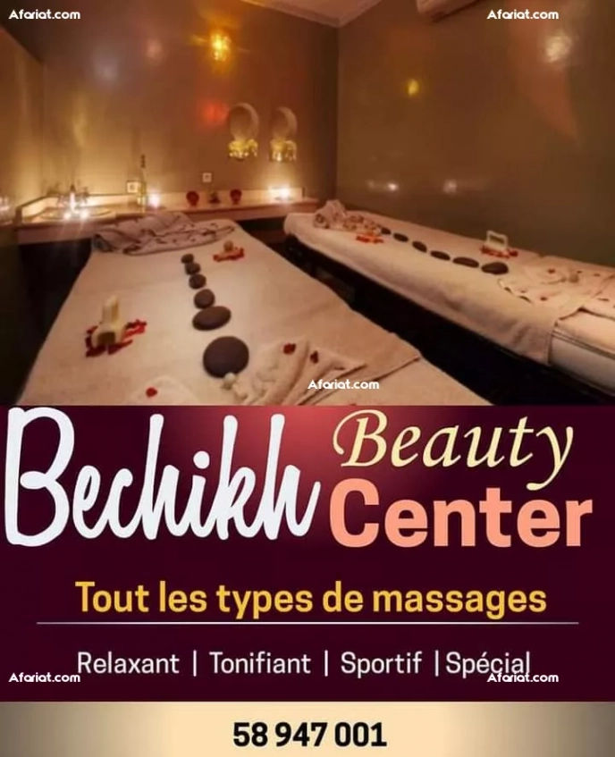 Bechikh Beauty Centre