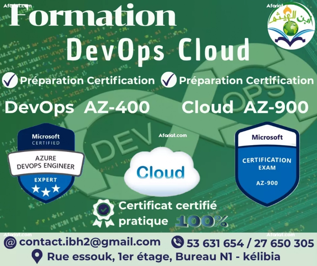 Formation DevOps / Cloud