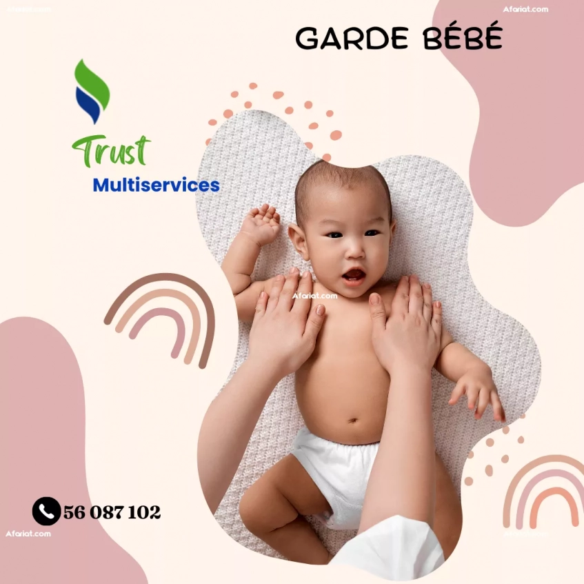 Garde bébé