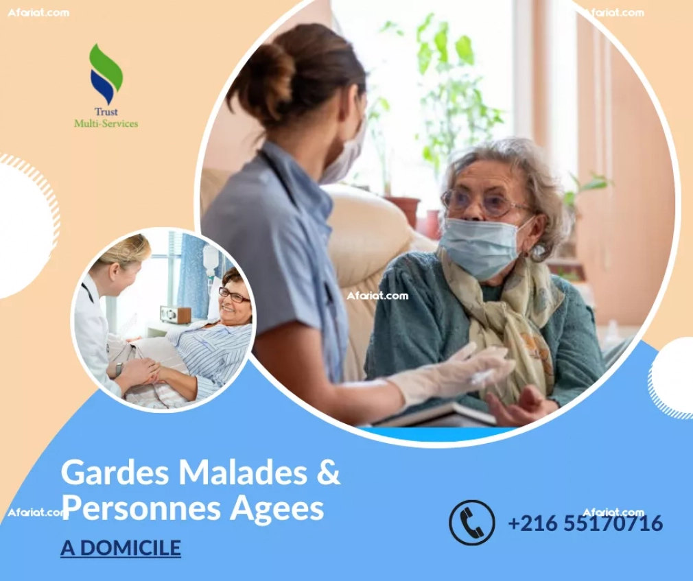 TMS PROPOSE DES GARDES MALADES A GAMMARTH