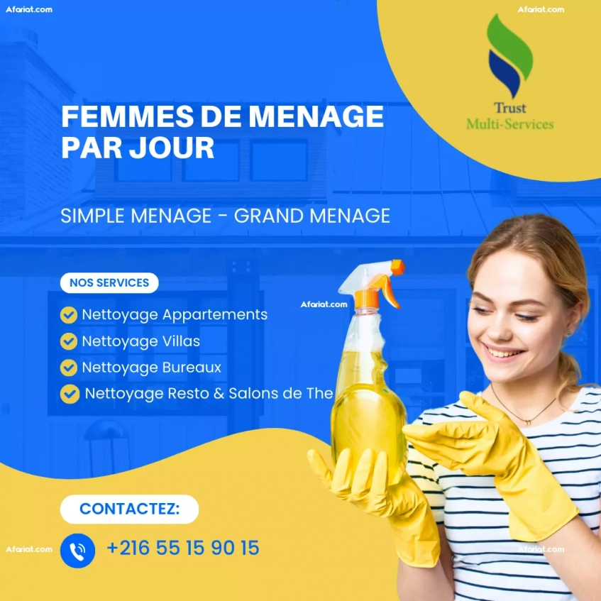 FEMME DE MENAGE PAR JOUR A MEGRINE