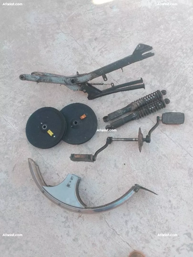 Pièces détachées Peugeot 103