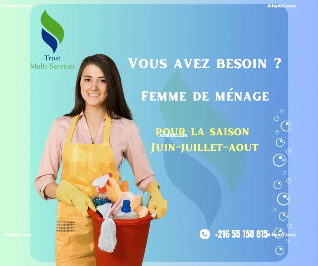 femme de menage par mois a la djreba