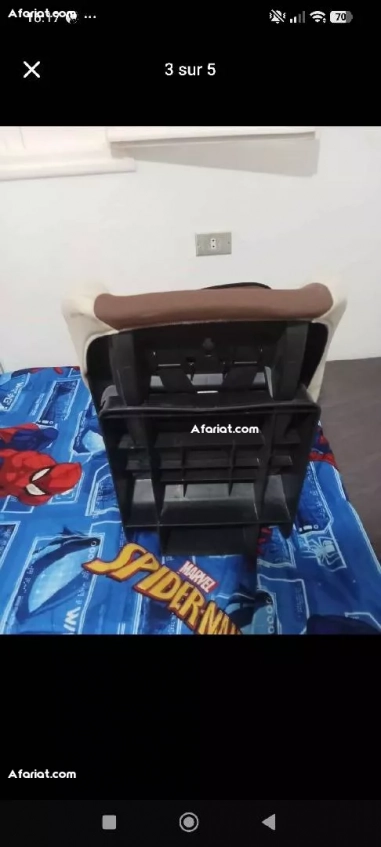 Maxi Cosi PRIMA