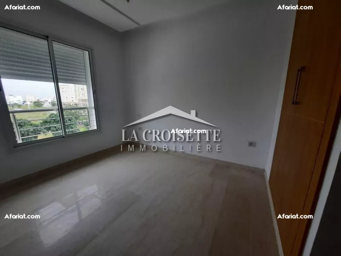 Appartement S+1 à Ain Zaghouan Nord ZAL1930