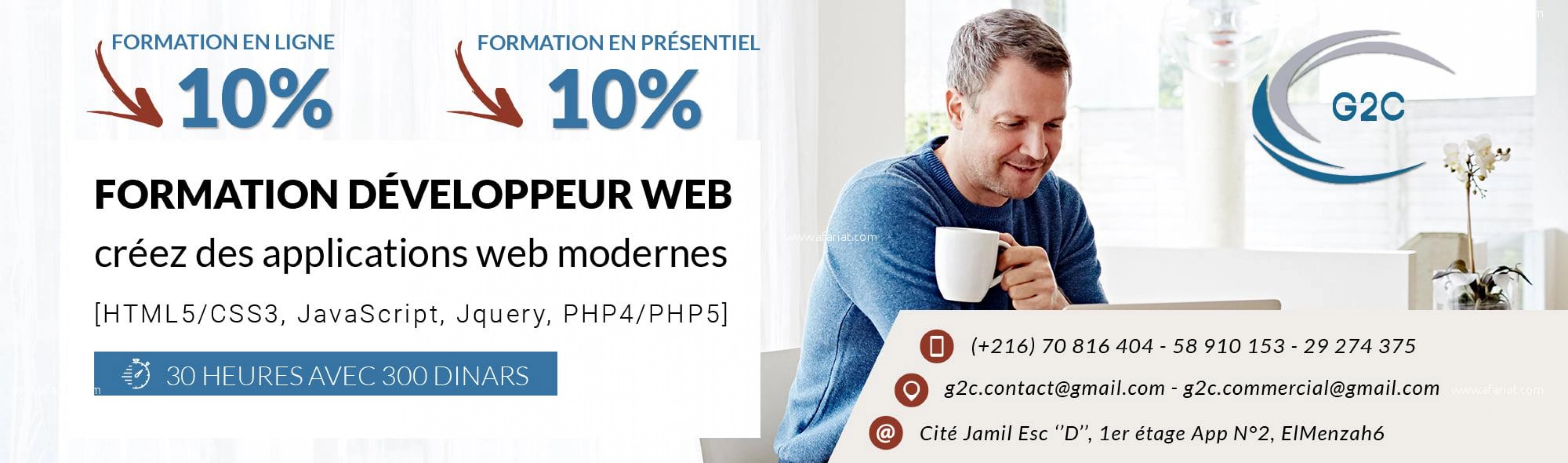 Formation Développement WEB