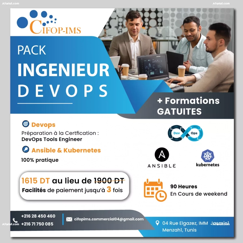 Pack Formation DevOps